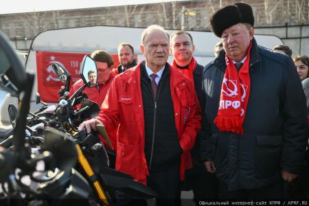 151-й гуманитарный конвой от КПРФ ушел на Донбасс и в приграничные области России