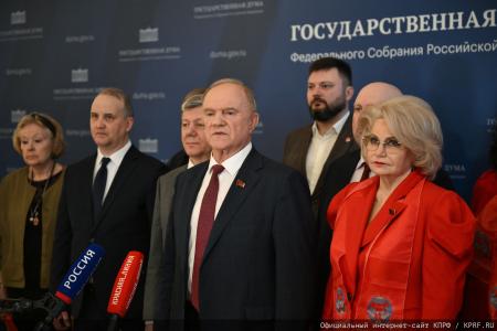 Г.А. Зюганов: «Сплотить усилия во имя новой Победы!»