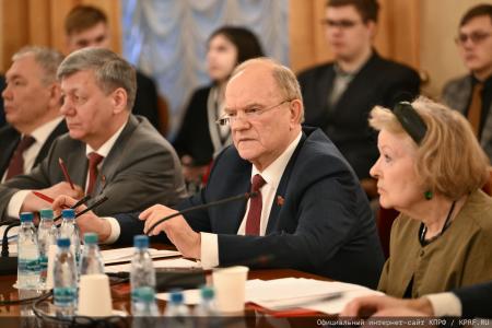 Г.А. Зюганов: «Сплотить усилия во имя новой Победы!»