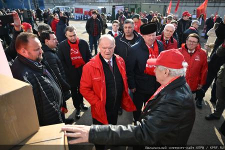 151-й гуманитарный конвой от КПРФ ушел на Донбасс и в приграничные области России