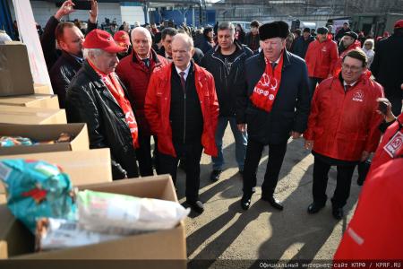 151-й гуманитарный конвой от КПРФ ушел на Донбасс и в приграничные области России