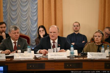 Г.А. Зюганов: «Сплотить усилия во имя новой Победы!»