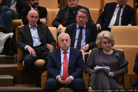 Наше дело правое! 11 марта состоялось заседание фракции КПРФ в Госдуме