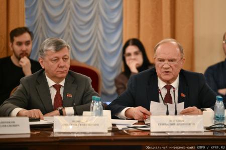 Г.А. Зюганов: «Сплотить усилия во имя новой Победы!»