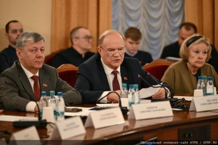 Г.А. Зюганов: «Сплотить усилия во имя новой Победы!»