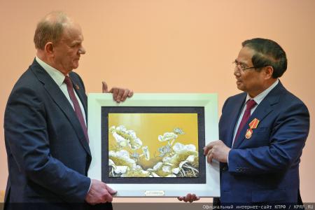 «Вместе мы – сила». Г.А. Зюганов встретился в Москве с Премьер- министром Вьетнама Фам Минь Тинем