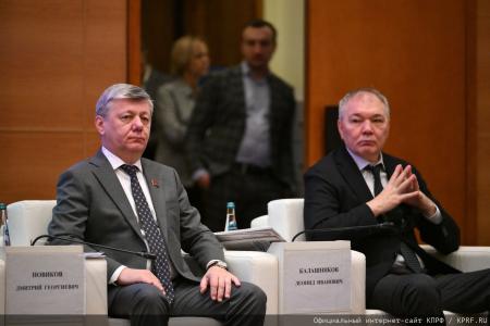 Наше дело правое! 11 марта состоялось заседание фракции КПРФ в Госдуме
