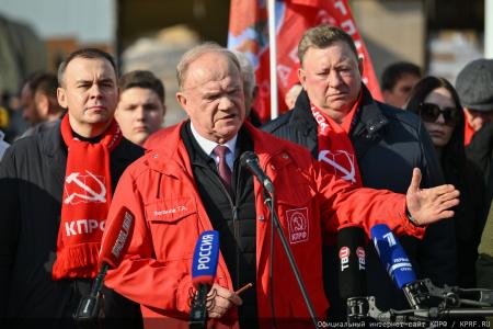 151-й гуманитарный конвой от КПРФ ушел на Донбасс и в приграничные области России