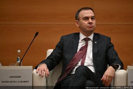 «От выживания – к развитию!». 24 марта состоялось заседание фракции КПРФ в Госдуме