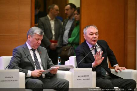 Наше дело правое! 11 марта состоялось заседание фракции КПРФ в Госдуме