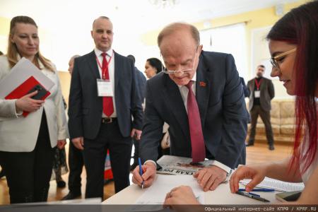 «Верой и правдой служить Русскому миру!». Г.А. Зюганов выступил на IV съезде Общероссийского движения «Русский лад»