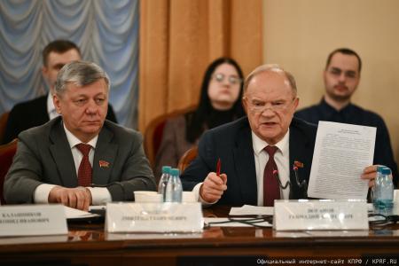 Г.А. Зюганов: «Сплотить усилия во имя новой Победы!»