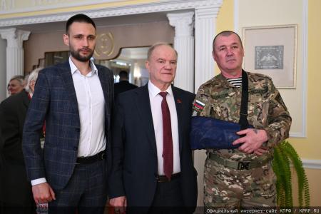 «Верой и правдой служить Русскому миру!». Г.А. Зюганов выступил на IV съезде Общероссийского движения «Русский лад»