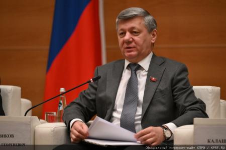 «От выживания – к развитию!». 24 марта состоялось заседание фракции КПРФ в Госдуме