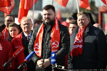 151-й гуманитарный конвой от КПРФ ушел на Донбасс и в приграничные области России