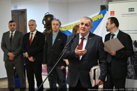 Светлана Савицкая и Николай Коломейцев выступили на открывшейся в Госдуме выставке, посвященной 105-летию организации подводных и водолазных работ в России