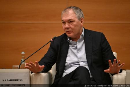 «От выживания – к развитию!». 24 марта состоялось заседание фракции КПРФ в Госдуме