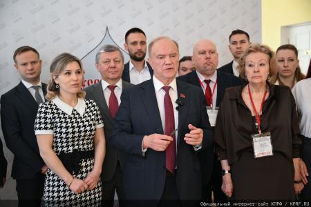 «Верой и правдой служить Русскому миру!». Г.А. Зюганов выступил на IV съезде Общероссийского движения «Русский лад»