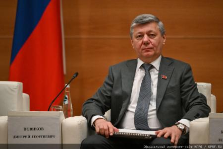 «От выживания – к развитию!». 24 марта состоялось заседание фракции КПРФ в Госдуме
