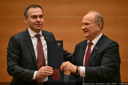 «От выживания – к развитию!». 24 марта состоялось заседание фракции КПРФ в Госдуме