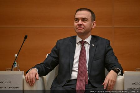 «От выживания – к развитию!». 24 марта состоялось заседание фракции КПРФ в Госдуме