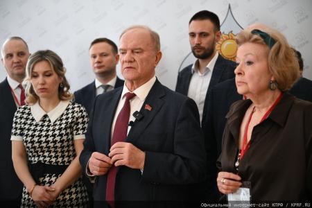 «Верой и правдой служить Русскому миру!». Г.А. Зюганов выступил на IV съезде Общероссийского движения «Русский лад»