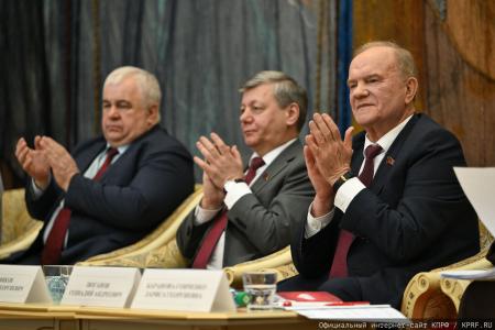 «Верой и правдой служить Русскому миру!». Г.А. Зюганов выступил на IV съезде Общероссийского движения «Русский лад»