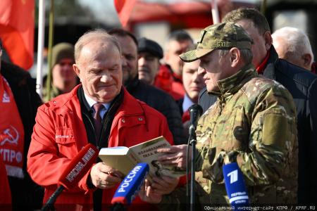 151-й гуманитарный конвой от КПРФ ушел на Донбасс и в приграничные области России