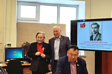 Секретари Якутского рескома КПРФ провели встречи с коллективом Сунтарской школы № 1 по случаю 125-летия большевика И.А. Колесникова