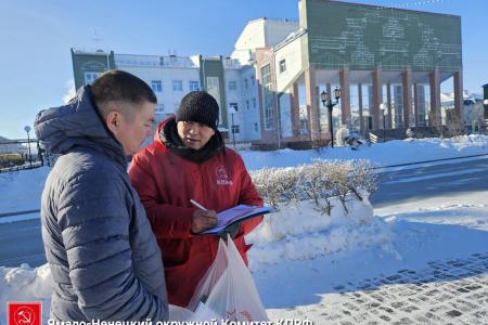 Лидер ямальских коммунистов Елена Кукушкина совершила рабочую поездку в село Яр-Сале