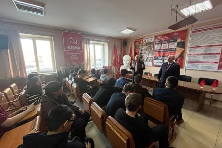 Молодые избиратели Забайкалья познакомились с КПРФ