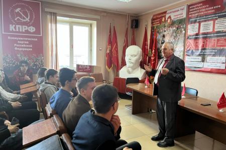Молодые избиратели Забайкалья познакомились с КПРФ
