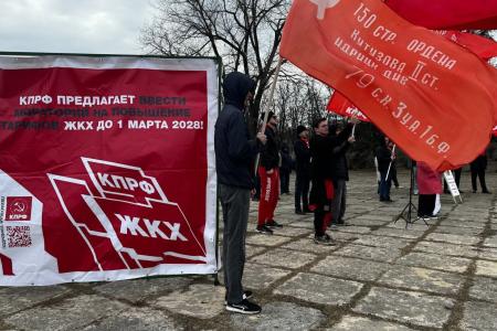 Вместо праздника - протест: в Шахтах состоялся митинг против коллапса в сфере ЖКХ!