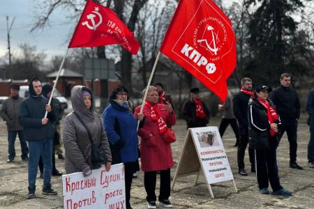 Вместо праздника - протест: в Шахтах состоялся митинг против коллапса в сфере ЖКХ!