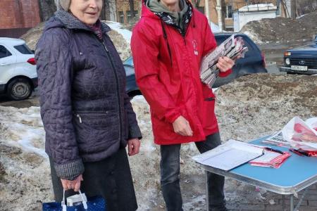 Народный референдум в Ивановской области