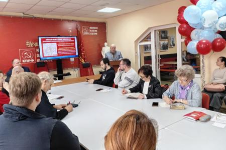 В Ивановском обкоме КПРФ состоялось занятие по политпросвещению, посвящённое 90-летию создания Ивановской области