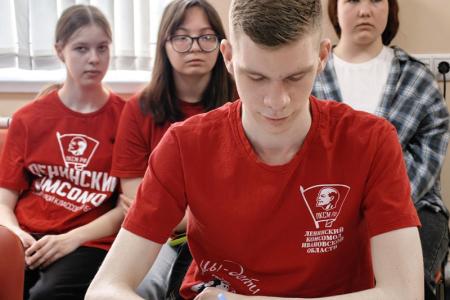 В Ивановском обкоме КПРФ состоялось занятие по политпросвещению, посвящённое 90-летию создания Ивановской области
