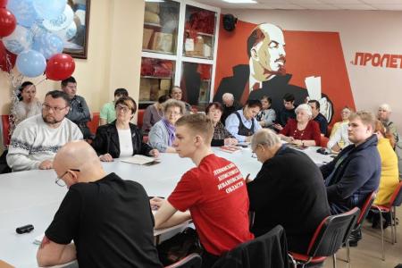 В Ивановском обкоме КПРФ состоялось занятие по политпросвещению, посвящённое 90-летию создания Ивановской области