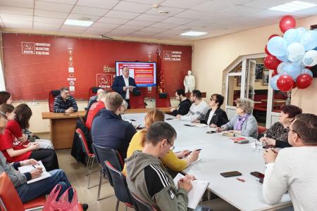 В Ивановском обкоме КПРФ состоялось занятие по политпросвещению, посвящённое 90-летию создания Ивановской области