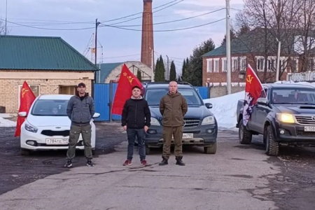 Подмосковные коммунисты: Время выбрало социализм!