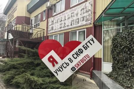 Делегация ЦК КПРФ во главе с К.К. Тайсаевым работает на Северном Кавказе