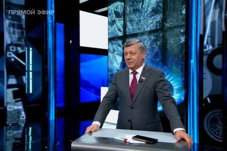 Дмитрий Новиков на Первом канале об опасности  «бригады Зеленского» для народа Украины и о звонке Дональда Трампа Владимиру Путину