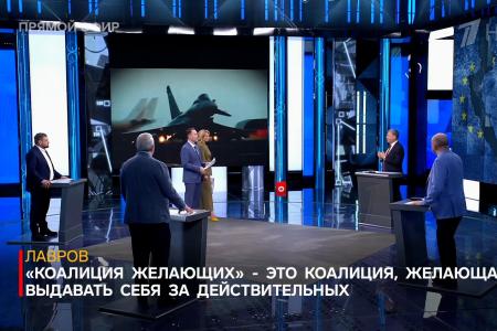 Дмитрий Новиков на Первом канале о том, почему власти Европы сеют войну с Россией, но рвутся на переговоры о мире