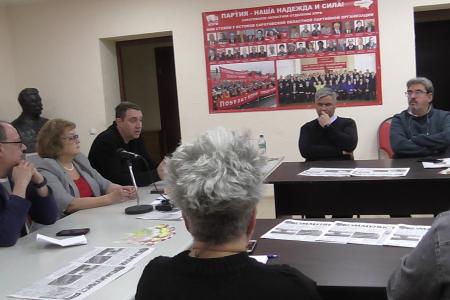 Пресс-конференция саратовских депутатов-коммунистов