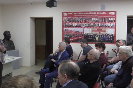 Навстречу выборам. Состоялся семинар-совещание актива Саратовского областного отделения КПРФ