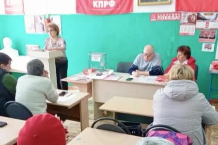 Ольга Алимова побывала на отчётно-выборном собрании в Новобурасском райкоме КПРФ