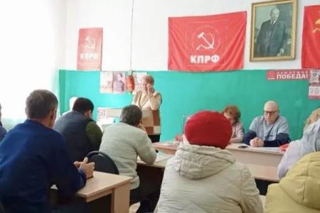 Ольга Алимова побывала на отчётно-выборном собрании в Новобурасском райкоме КПРФ