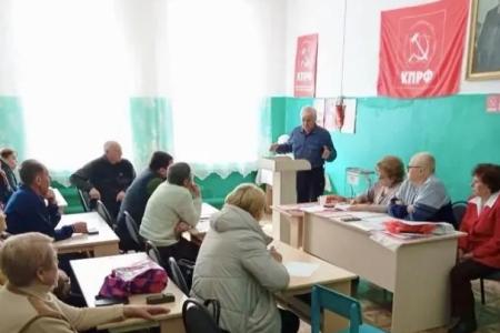 Ольга Алимова побывала на отчётно-выборном собрании в Новобурасском райкоме КПРФ