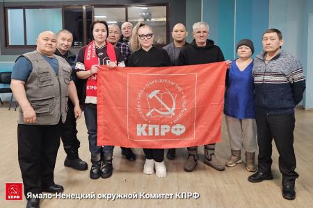 Лидер ямальских коммунистов Елена Кукушкина совершила рабочую поездку в село Яр-Сале