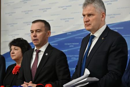 Брифинг депутатов фракции КПРФ в Госдуме (19.03.2026)